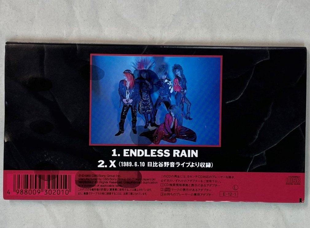 超希少　新品未開封　X ENDLESS RAIN シングルCD　X JAPAN