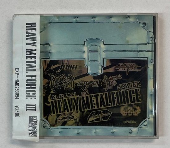 X JAPAN CD HEAVY METAL FORCE 3 帯付 エックス SABER TIGER（hide在籍 