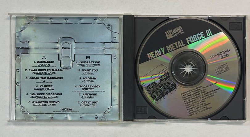 X JAPAN　CD　HEAVY METAL FORCE 3　帯付　エックス　SABER TIGER（hide在籍）参加　オムニバスアルバム -  ロックオンキング