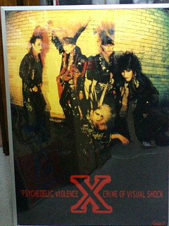X JAPAN VANISHING VISION 特典ポスター「PSYCHEDELIC VIOLENCE CRIME 