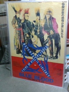 X JAPANå Blue BloodסХΥݥB1