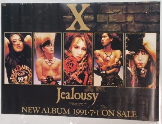 XJAPAN 非売品ポスター DVD BOX予約特典品-