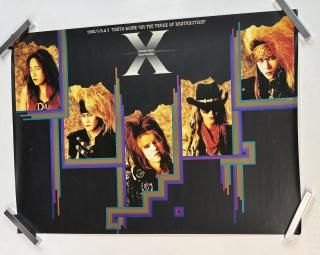 X JAPANݥǤ˸ä ĥ1992 ɡࡡB2