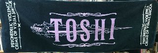 X JAPAN  TOSHI ꡦ ꡦХ FILM GIG 1990-1991ĥå å