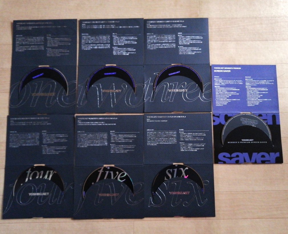 YOSHIKI NET 会員限定CD ROM5枚セット X JAPAN
