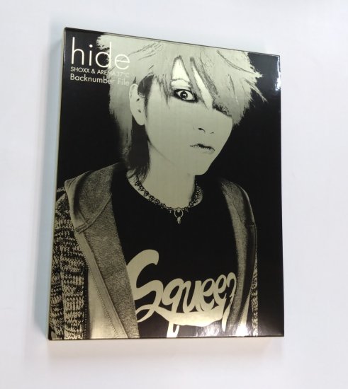 hide 写真集 hide SHOXX＆ARENA37℃ Backnumber File 貴重なインタビュー、ライブレポートなど - ロックオンキング