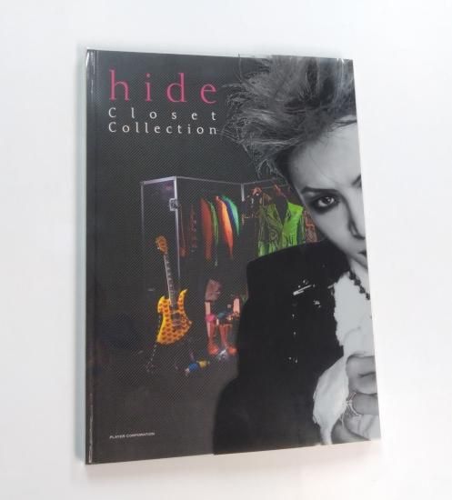 hide 写真集 hide Closet Collection X時代からソロ活動 hideの