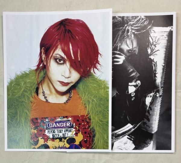 hide ポスター 4枚セット 非売品 XJAPAN X - タレントグッズ