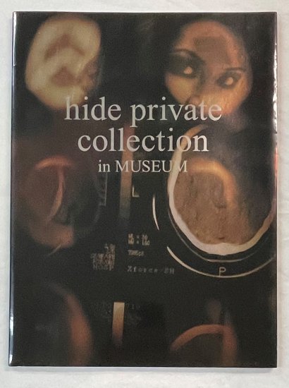 【新品】hide private collection in MUSEUM