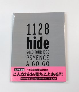 hide̿1128 hide SOLO TOUR 1996 PSYENCE A GO GOĥɥȼ̿