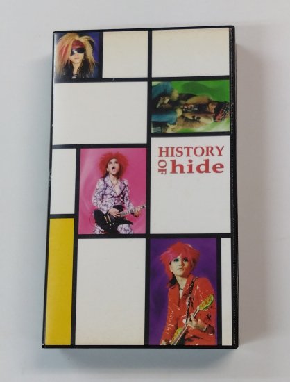 hide ビデオ History of hide 通販限定ビデオ hideインディーズ時代、サーベルタイガーのLive音源 5曲 - ロックオンキング