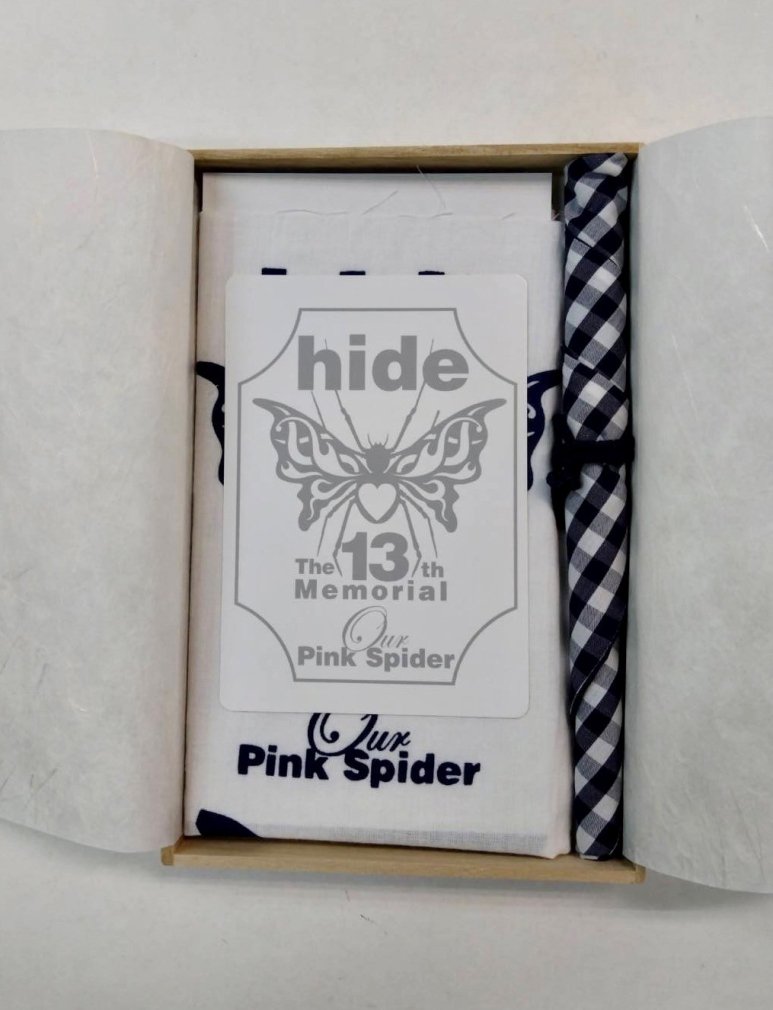 hide 13回忌の品　「hide The 13th Memorial Pink Spider」　志　13回忌返礼品/桐の箱に手ぬぐい、お箸セット -  ロックオンキング