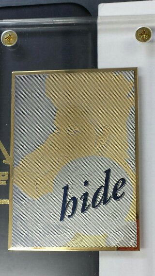 hide 限定カード「ever free」 シリアルナンバー入り ケース付 ever 
