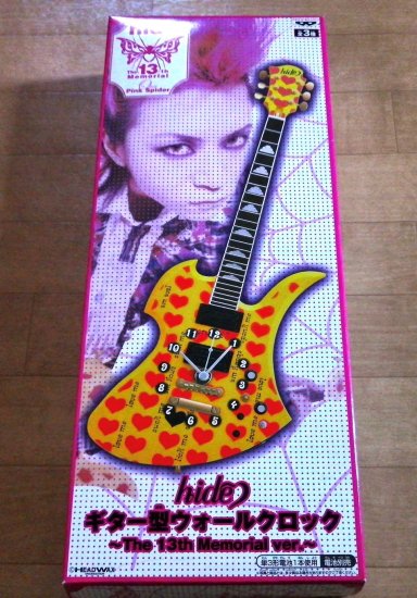 hideギター型・ウォール・クロック カラー：イエローハート 13th 