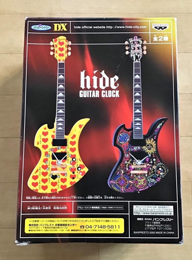 非売品 hide 13th Memorial ギター時計 Pink Spider