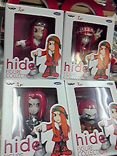 hide/フィギュア人形　全5種類揃い・コンプリートセット　FIGURE COLLECTION　バンプレスト/フィギュア全長：約13ｃｍ -  ロックオンキング