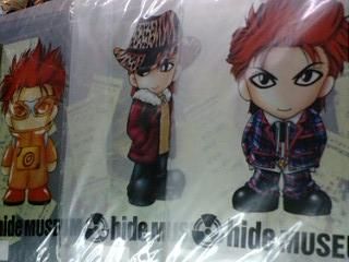 hide MUSEUMꥢե롡3ॻå