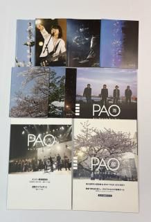 եȥޥե󥯥ֲPAO 71椫80桢10å