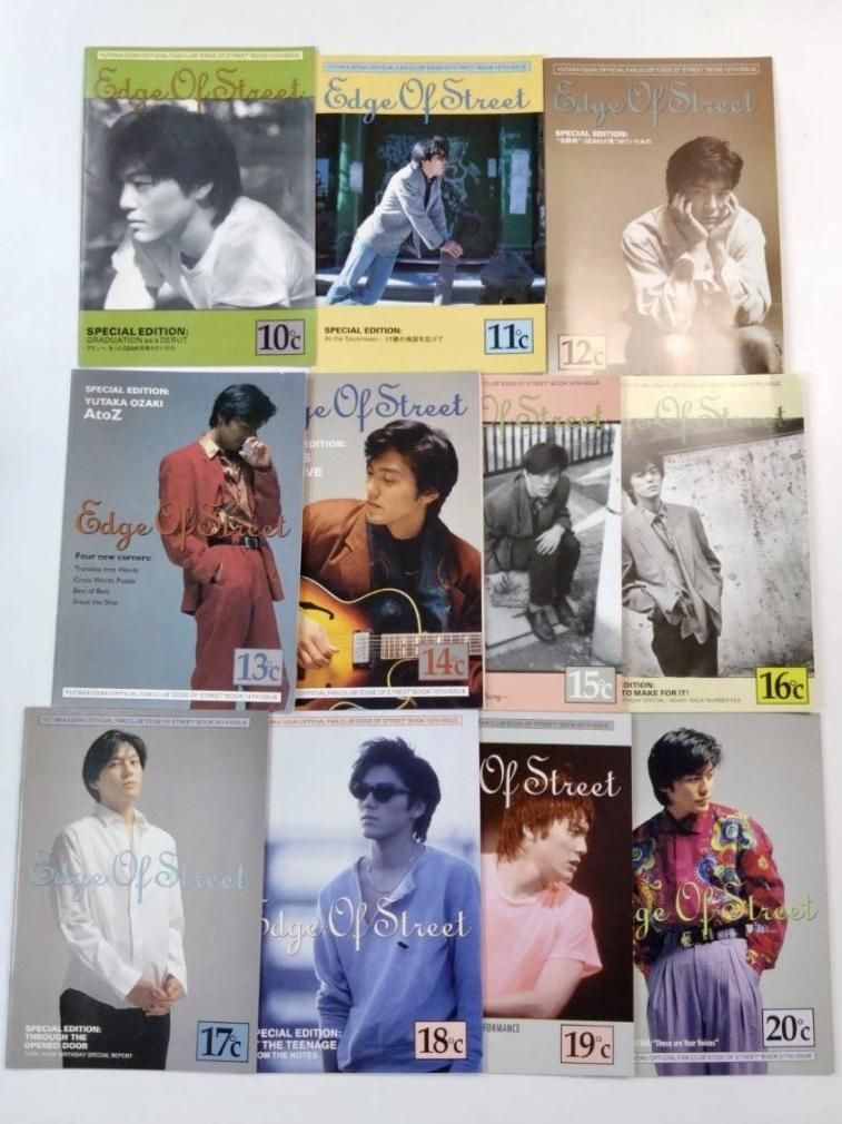 尾崎豊 ファンクラブ 会報誌 ② 爆買い新作 - ミュージシャン