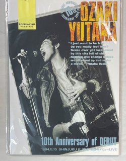 ˭̿Υǥӥ塼LIVE 1984.5.15ɥ륤ɡYUTAKA OZAKI 10th Anniversary of DEBUT