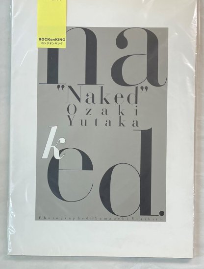 尾崎豊 限定写真集 Naked - ロックオンキング