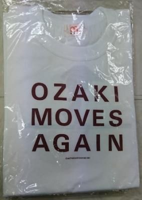 尾崎豊 ツアー Tシャツ 街路樹 「OZAKI MOVES AGAIN TREES LINING A STREET CONCERT TOUR 1987」  白 未使用 - ロックオンキング