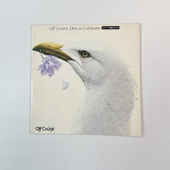 オフコース　写真集&詩集・エッセイ集&ツアーパンフレット オフコース 写真集&詩集・エッセイ集&ツアーパンフレット
