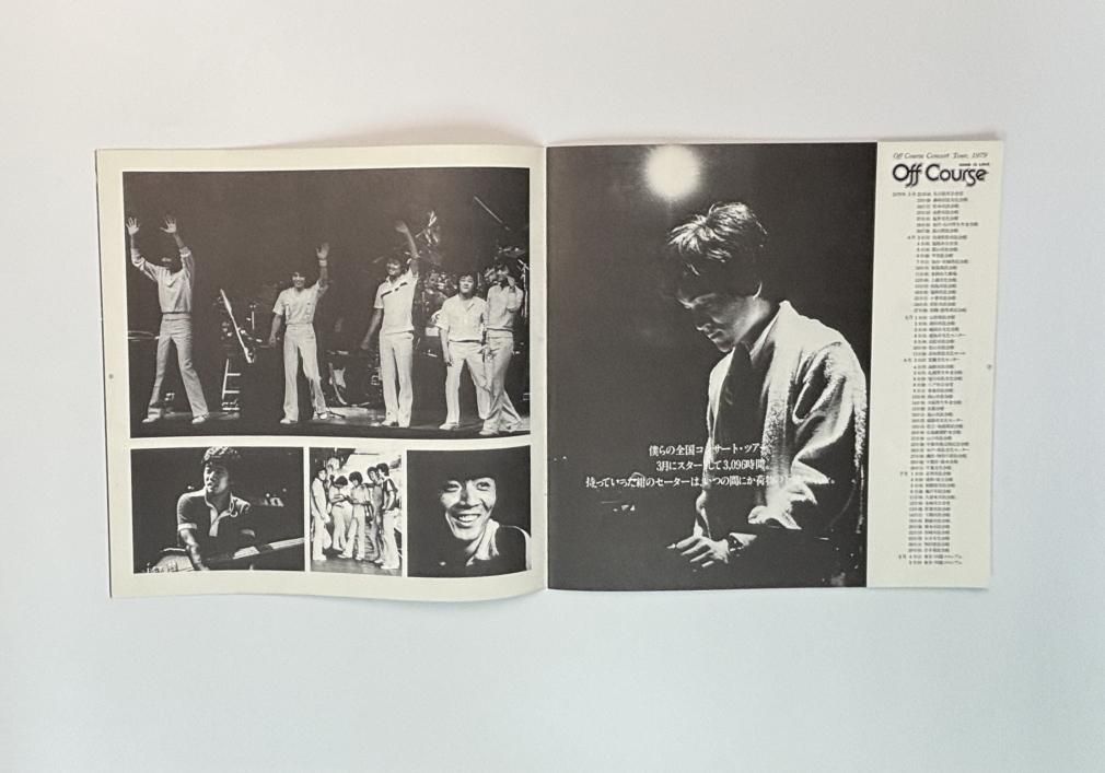 オフコース　写真集&ツアーパンフレット&ピアノ譜面&OffCourse Book Amazon.co.jp: オフコース フィルム・コンサート パンフレット