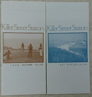 ڹ/ե ե󥯥ֲ Killer Street Stationס43桦44桡2åȡ1996/1997