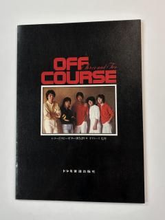 OFF COURSEƤꡡThree and Two쥳ɥԡƤꡡեƽ