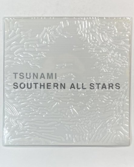 サザンオールスターズ 限定レコード TSUNAMI クリア盤レコード 未使用 