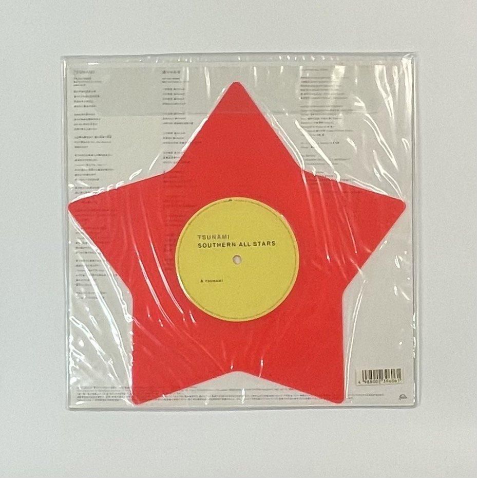 サザンオールスターズ TSUNAMI 中古レコード - レコード