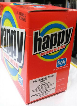 サザンオールスターズ 未開封 CD BOX HAPPY 限定CD3枚組 ボックス 