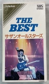 サザンオールスターズ - ロックオンキング