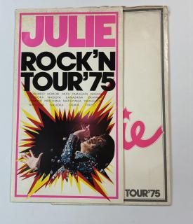 ĸ1975ǯĥѥեåȡJULIE ROCK'N TOUR '75緿ѥ