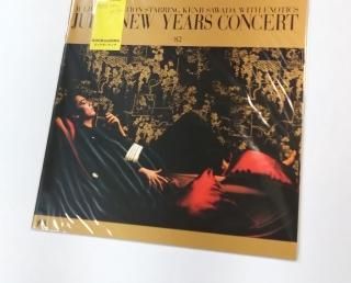 ĸ󡡥ĥѥեåȡJULIE NEW YEAR CONCERT '8224