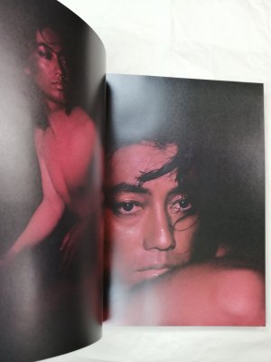 沢田研二 / 写真集 「水の皮膚」　パルコ出版　イラスト・カバー版　帯付 - ロックオンキング