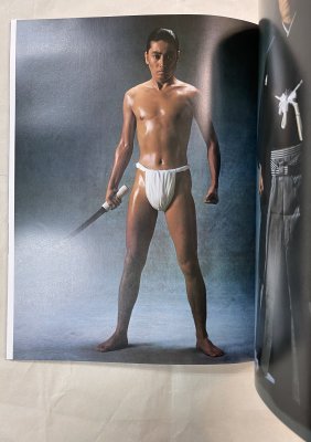 沢田研二 写真集 僕の中の男たち 撮影：稲越功一 1976年 出版社 