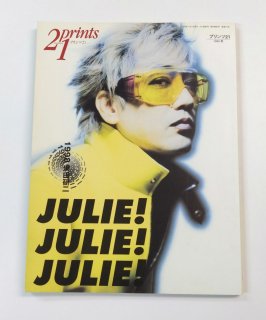 ĸ ץ21  ýJULIE ! JULIE ! JULIE ! Julie in Music1989-1998 ĸ󤬸벻ڴ