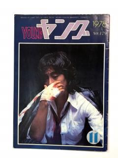 YOUNG ��� 179 ���եץ� 1978/11��ɽ�桧���ĸ���
