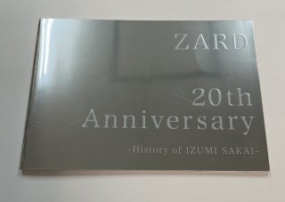 ZARDѥեåȡZARD 20th AnniversaryHistory of IZUMI SAKAI