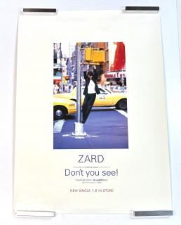 ZARDΥݥDon't you seeB2