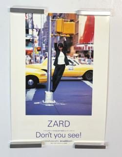 ZARDΥݥDon't you seeB3