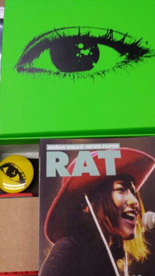 椎名林檎 RINGO BOX 10周年限定グッズ（付属品、全て揃っています 