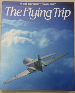 --/ãã ĥѥեå 1987ǯ The Flying TripסС֥롼