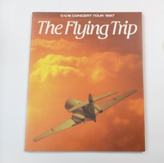 CCBCCB The Flying Trip - アート/エンタメ