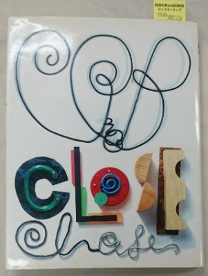 Ｃ-Ｃ-Ｂ/ＣＣＢ 写真集 「CLOSE」 C‐C‐B 最後の本 ポスター付 