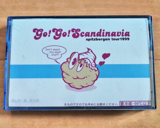 スピッツ　ファンクラブ限定カセットテープ 「Go! Go! Scandinavia」 スピッツベルゲン・ファンクラブ限定ライブカセット 3曲入 -  ロックオンキング