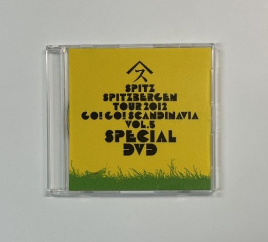 スピッツ ゴースカ5 DVD spitz bergen tour2012