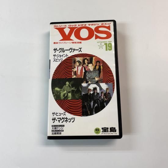 スピッツ / ビデオ「VOS Vol.19」収録曲「鳥になって」ライブ収録